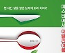 [신간] 파스타에서 이탈리아를 맛보다