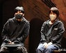 뮤지컬 '미인' 기자간담회 하는 이희준 작가와 김성수 음악감독