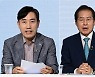 하태경 "洪 '검수완박', 조국 판박이" vs 홍준표 "가장 경멸하는 게 조국"