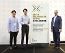 파블로항공, 미국 AUVSI XCELLENCE 어워즈 준우승