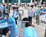 오후 6시까지 1,802명..연휴 이후 확진자 급증