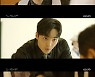 '달리와 감자탕' 김민재, 파격 연기 변신..목소리→표정 '코믹 패치 완료'