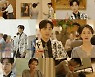 '달리와 감자탕' 측 "미술작품→김민재x박규영 로맨스·코미디 편하게 봐주시길" [직격인터뷰]
