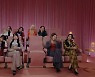 "들여보내줘" 우주소녀, 향기로운 세계로의 초대 '너의 세계로' [퇴근길 신곡]