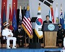 文 대통령, 한·미 상호 인수식 주관 "한미 양국 노력 계속될 것" [전문]