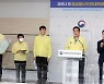 "고령층 코로나 발병 규모 크고 중증환자, 사망확률 높아..원인 과학적 규명 안돼"