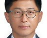 [열린마당] 축·수산물 PLS로 먹거리 안전 챙긴다