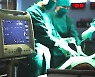 '대리 수술' 혐의 인천 유명 척추 전문병원 8명 기소