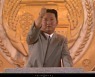 靑 "김정은 이미 비핵화 선언"..金 中올림픽 참석 가능성 열어 놓아
