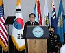 文 "미군 희생에 내 부모님도 자유 얻어..'종전선언'은 새 희망"