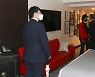 국민의힘, 첫째 날 숙소는 '워터게이트 호텔'.."대장동게이트 실체 밝히겠다"