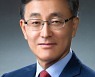 김수남 前총장도 화천대유 고문 활동.."법인이 계약"