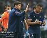 "음바페 벤치에 두지 마" PSG 단장, 포체티노에게 월권