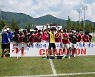 대통령금배 전국고교축구대회..보인고, 포철고 꺾고 3번째 우승