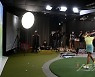 스포츠동아 첫 유튜브 '일파만파' 촬영 현장 [포토]