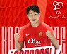 마요르카 이강인, 선두 레알 마드리드 상대로 데뷔 골