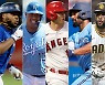 '40홈런' 5명이 모두 다른 국적.. MLB 역대 '최초'