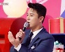 임영웅 "초심 되살려 선곡" (사랑의 콜센타)