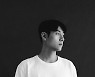 솔루션스 나루, 11년 만의 솔로 EP 29일 발매..'도심 속 휴식' 담았다
