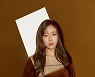 '리본 프로젝트' 아홉 번째 주자 신예영, '전화 한 번 못하니' 발매