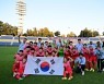 한국 여자축구, 우즈벡 4-0 대파..아시안컵 본선 진출 확정