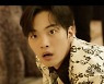 '달리와감자탕' 김민재X박규영, 파티서 쫓겨나..민망한 첫 만남[별별TV]