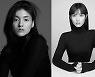 김영광X강해림X김용지X김수연, 넷플릭스 '썸바디' 출연 확정 [공식]