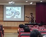 영화 '부활', 강연으로 전하는 '이태석 신부의 리더십'
