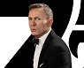 '007 노 타임 투 다이' 다니엘 크레이그, 제임스 본드 15년史 화려한 피날레