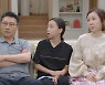 '속아도꿈결' 이태구X주아름, 가족들에 결혼 발표..'충격' [별별TV]