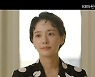 '달리와감자탕' 김민재, 박규영과 이별에 "꼭 다시 만날 것"[별별TV]