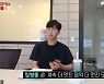 "계속 더 멋지고파"..임영웅, 대세일 수밖에 없는 이유(사콜)