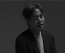 순순희 신곡 '해운대', 신선한 세계관에 반응 UP
