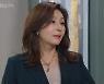 '빨강구두' 최명길, 유전자 검사 조작 걸리고도 당당.. 소이현 뺨 때렸다[종합]