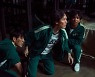 '오징어 게임', 한국 시리즈 최초 美 넷플릭스 '오늘의 TOP10' 1위
