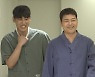 '나혼산' 전현무, 직접 기획한 기부 파티 '무무상회' 개최..박재정 알바