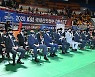 KBL, 2021 신인선수 드래프트 28일 개최..37명 참가