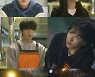 '징크스' SF9 찬희X우주소녀 은서, 새로운 비주얼 맛집 탄생