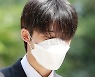 '마약 혐의' 비아이, 항소 없이 집행유예 확정