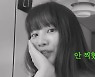 '김무열♥' 윤승아 "화이자 접종, 가슴 답답+미열"..#변요한 #보이스 (승아로운)[종합]