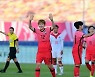 '문미라 멀티골' 벨호, 우즈벡에 4-0 완승..본선 진출 확정! [아시안컵 예선]