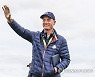 USA GOLF 2020 RYDER CUP