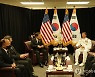 인도태평양사령관 접견하는 문 대통령