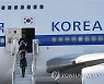 유해 운구하는 의장병