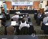 언론7단체, 언론 자율규제 강화 공동 기자회견