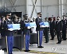 유해 운구하는 의장병