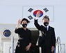 귀국하는 문재인 대통령