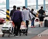 옹진군 섬 지역 여객선 집단감염.."폐쇄 구조·승객 밀집"