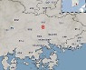기상청 "경남 창녕 남쪽서 규모 2.6 지진 발생"