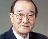 클래리베이트, 노벨상 예측 공개..고려대 이호왕 명예교수 포함